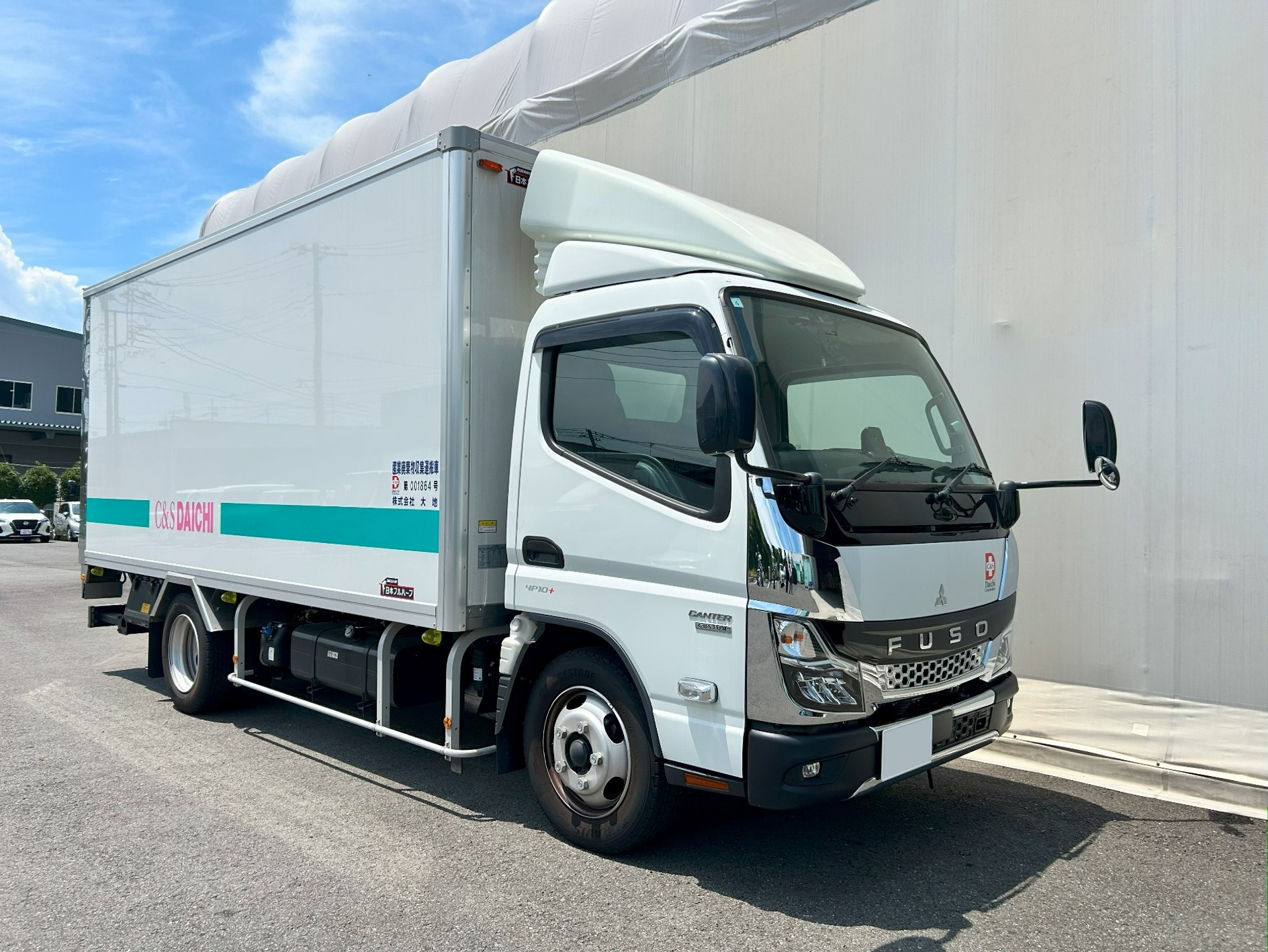 3ｔ保冷車の写真